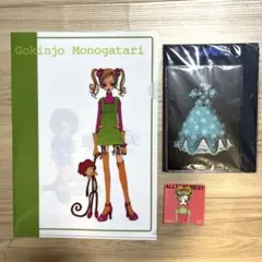 2025年最新】矢沢あい展 ポストカードの人気アイテム - メルカリ