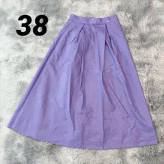 グレースクラス ロング フレアスカート フェイクレザー 上品 38 M パープルのサムネイル