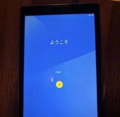 最終お値下げです。超美品Lenovo Androidタブレット 本体