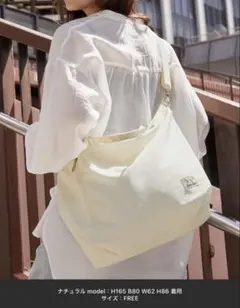 PENNEYS THE FOX 2WAY ショルダートートバッグ　完売品