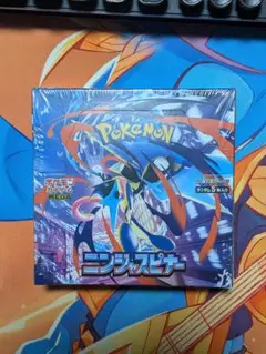 ニンジャスピナー　box　シュリンク付