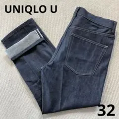 【32】UNIQLO U セルビッジレギュラーフィットジーンズ 赤耳 デニム