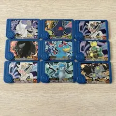 ポケモンフレンダ　ピック　トレジャー　9枚セット