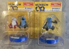 ハッピーくじ　Happyくじ　スンスン　A賞 2点