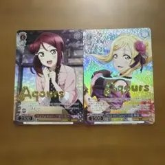 2026年最新】ヴァイス Shall We Dance? 小原 鞠莉の人気アイテム