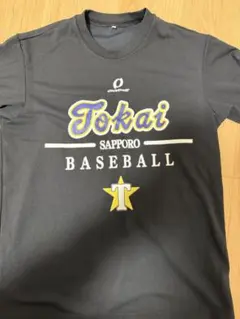 2025年最新】東海大 野球mサイズの人気アイテム - メルカリ