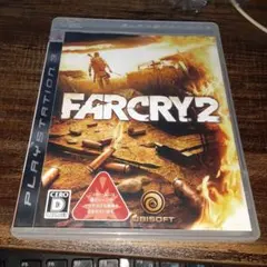 ポ【動作確認済】ファークライ 2 FARCRY2【PS3】