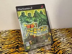 ゲーム出来ます　突撃 アーミーマン 史上最小の作戦 PS2 プレイステーション2