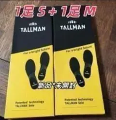 2025年最新】トールマンの人気アイテム - メルカリ