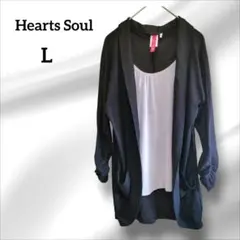 Hearts Soul 【L】インナー付きカーディガン 長袖 黒 海外古着