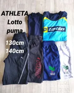 ✰yyy:)様専用✰サッカー練習着 140 130 アスレタハーフパンツ ピステ