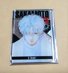 Item thumbnail for item c0cae714-2aea-4b19-babc-008fe5b5e1e5