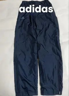 アディダス【adidas 】CLIMASTORM ナイロンパンツ