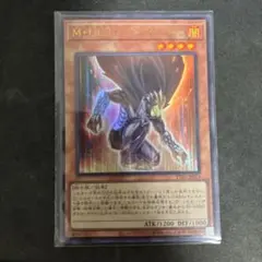 MHEROファウンティン アジアシークレット - メルカリ