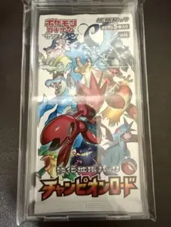 スラぼう【シュリンク付き未開封box】 チャンピオンロード 強化拡張パック『チャンピオンロード』(SM6b)【未開封BOX】{-}