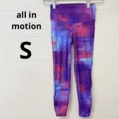 all in motion（s）ヨガパンツ 紫系グラデーション カラフルスパッツ
