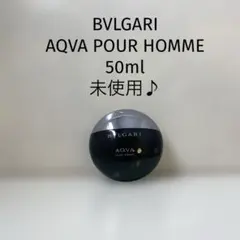 2026年最新】bvlgari アクア ブルガリ プールオムの人気アイテム