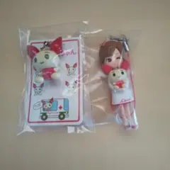 リカちゃん けんけつちゃん ストラップ2点セット