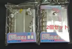 Item thumbnail for item b903de69-d6af-4c5e-a19e-439327f34244