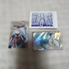 プロセカ 宵崎奏 ウエハース 11 セカライエピカ ぱしゃこれ