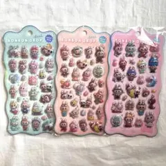 立体シール　ボンボンシール　ぷくぷくシール　ラブブボンボンドロップシール　3枚