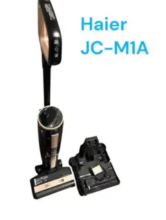 【引取りのみ】ハイアール　コードレス掃除機