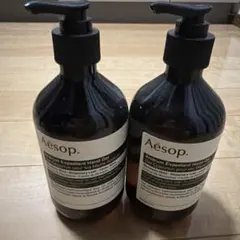 未使用 Aesop イソップ ハンドウォッシュ ボディクレンザー 500mL