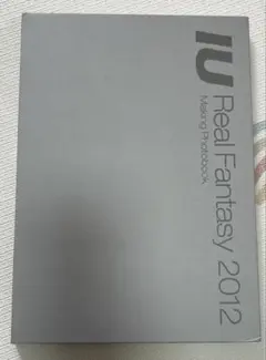 2025年最新】real iuの人気アイテム - メルカリ