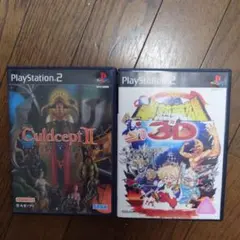 Culdcept II & 半熟英雄3D PS2ソフトセット