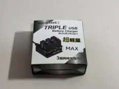 2026年最新】Max8 充電器の人気アイテム - メルカリ