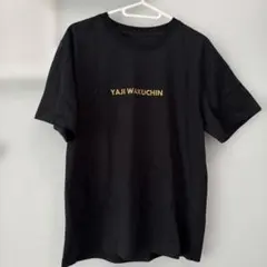 【ほぼ未使用】ジャルジャル JARUJARU お笑い芸人