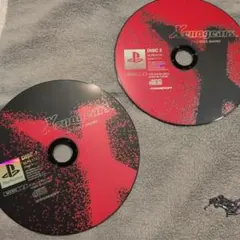 Xenogears ディスク1・2セット