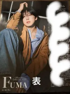 Item thumbnail for item 1f9f53d1-2390-443e-970c-a602f0c7adbb