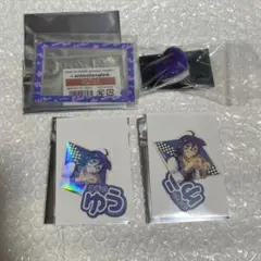優　套