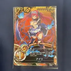 2026年最新】魔法少女ザデュエルの人気アイテム - メルカリ