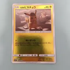 さい様 リクエスト 3点 まとめ商品