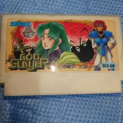 ゴッドスレイヤー GOD SLAYER SNK SFX-G0 ファミコンソフト
