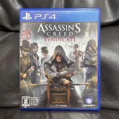 PS4 アサシンクリード シンジケート
