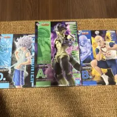 2025年最新】hunter×hunter フィギュア ネテロの人気アイテム