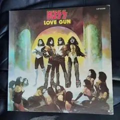 KISS LOVE GUN LPレコード