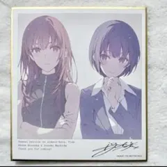 ナカタ@様 リクエスト 2点 まとめ商品