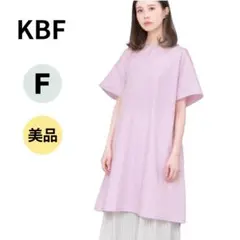 SALE開催中✨ KBF ケービーエフ 半袖ワンピース 後ろリボン 膝丈 ピンク