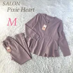 Pixie Heart タグ付き セットアップ Mサイズ ピンク
