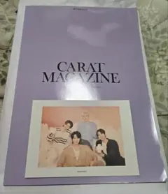 SEVENTEEN 会報誌vol.15&グリーティングカード　ファンクラブ