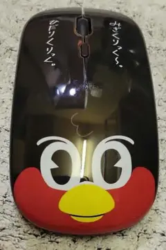 つば九郎 ワイヤレスマウス 本体