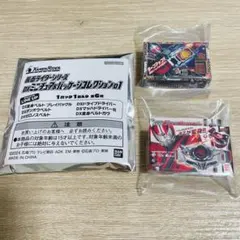 仮面ライダーシリーズDXミニチュア&パッケージコレクション01