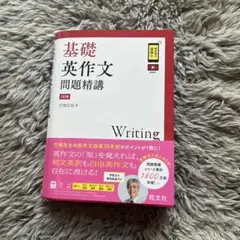 Item thumbnail for item 62e8df05-a36d-4b0e-8d63-4bda7177f77b