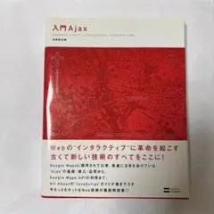 Item thumbnail for item f97706b6-48fc-49b4-b4f4-dea77382ef6a