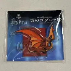 Item thumbnail for item 45086601-83d9-4c42-8129-c5a50f877732