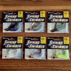 SHINING SWIMMER ラバージグ 1/2 oz 6種セット